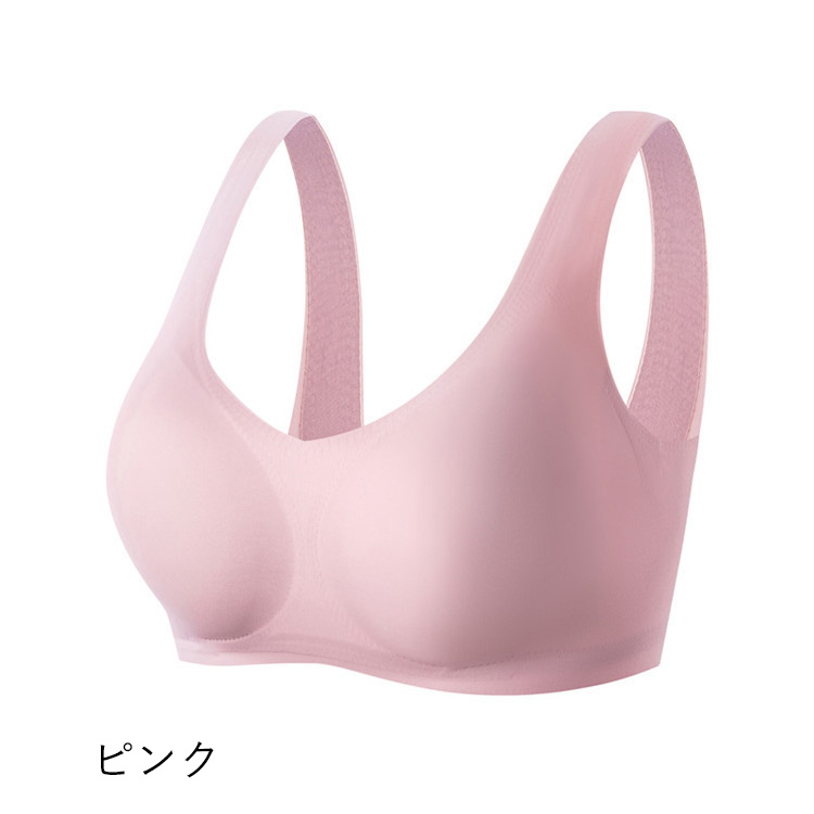 【送料無料】 乳がん パッド用ポケット付き ノンワイヤー なめらかフィット ブラジャー M~3XL 75A~95C No.25056