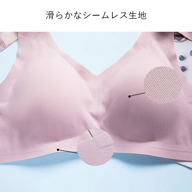 【送料無料】 乳がん パッド用ポケット付き ノンワイヤー なめらかフィット ブラジャー M~3XL 75A~95C No.25056