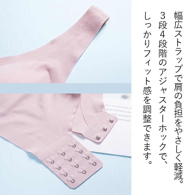 【送料無料】 乳がん パッド用ポケット付き ノンワイヤー なめらかフィット ブラジャー M~3XL 75A~95C No.25056