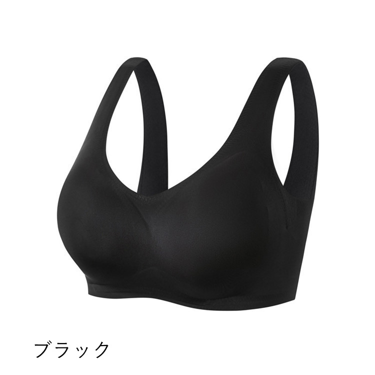 【送料無料】 乳がん パッド用ポケット付き ノンワイヤー なめらかフィット ブラジャー M~3XL 75A~95C No.25056