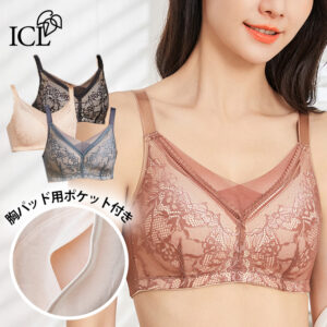 【送料無料】 乳がん パッド用ポケット付き レース ブラジャー ノンワイヤー M～4XL 70B～100C No.25062