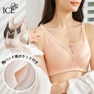 【送料無料】 乳がん パッド用ポケット付き レース ブラジャー ノンワイヤー M～4XL 70B～100C No.25063