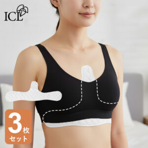 ブラジャーのアンダーバストに挟んで使用する汗取りパッド（3枚セット）。大判サイズ（幅46cm×高さ16cm）で、胸の中心から脇下まで汗をしっかり吸収し、洋服への汗ジミを防ぎます。