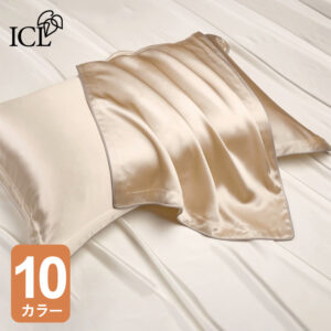 【美髪・美肌】100% 6A級 蚕糸 シルク 枕カバー 48×74cm ピローケース 片面シルク 絹 美容 保湿 快眠 高級 光沢 ツヤ 摩擦軽減