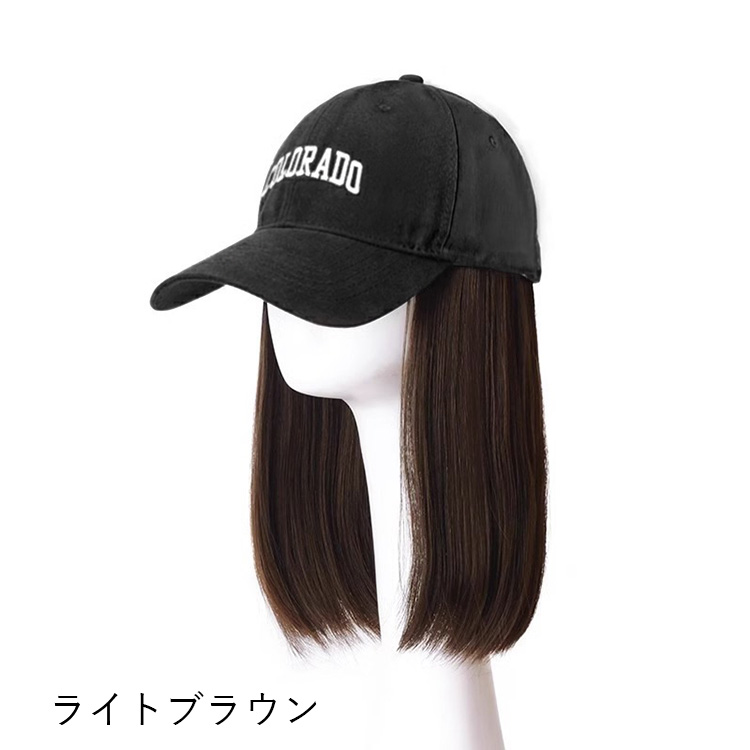 【送料無料】 女性用 帽子ウィッグ 帽子一体型ウィッグ 被るだけの簡単装着 抗がん剤治療後 円形脱毛症 医療用帽子にも No.25202