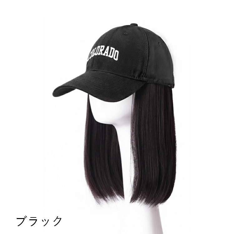 【送料無料】 女性用 帽子ウィッグ 帽子一体型ウィッグ 被るだけの簡単装着 抗がん剤治療後 円形脱毛症 医療用帽子にも No.25202