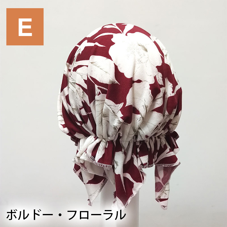 【送料無料】 医療用ターバン帽子 綿混 おしゃれスカーフキャップ(全12柄)