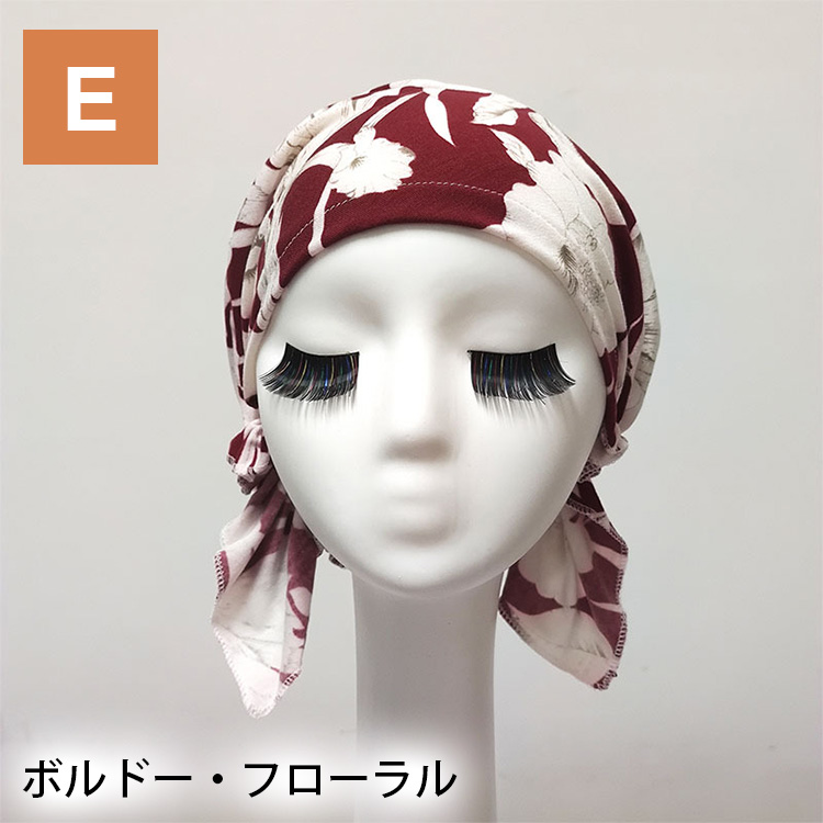 【送料無料】 医療用ターバン帽子 綿混 おしゃれスカーフキャップ(全12柄)