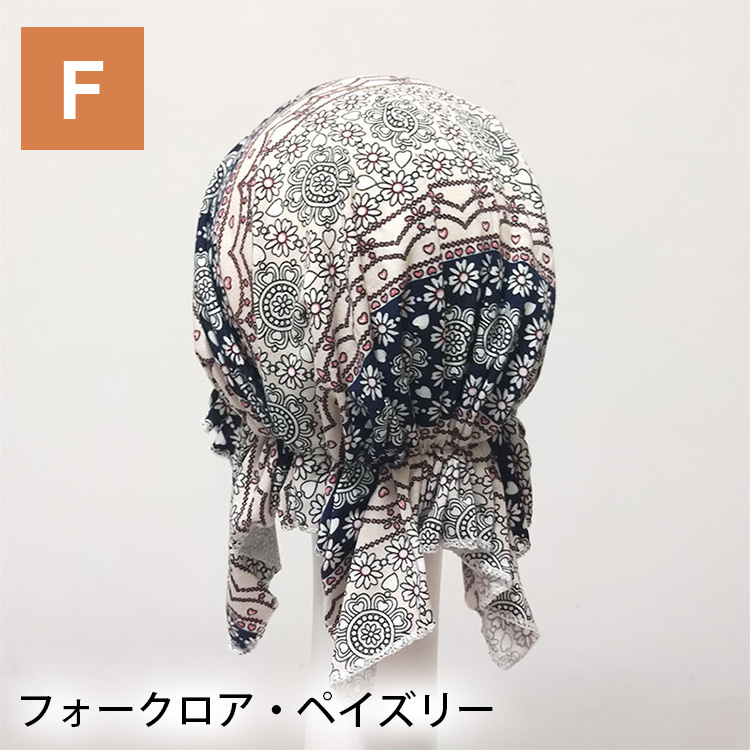 【送料無料】 医療用ターバン帽子 綿混 おしゃれスカーフキャップ(全12柄)