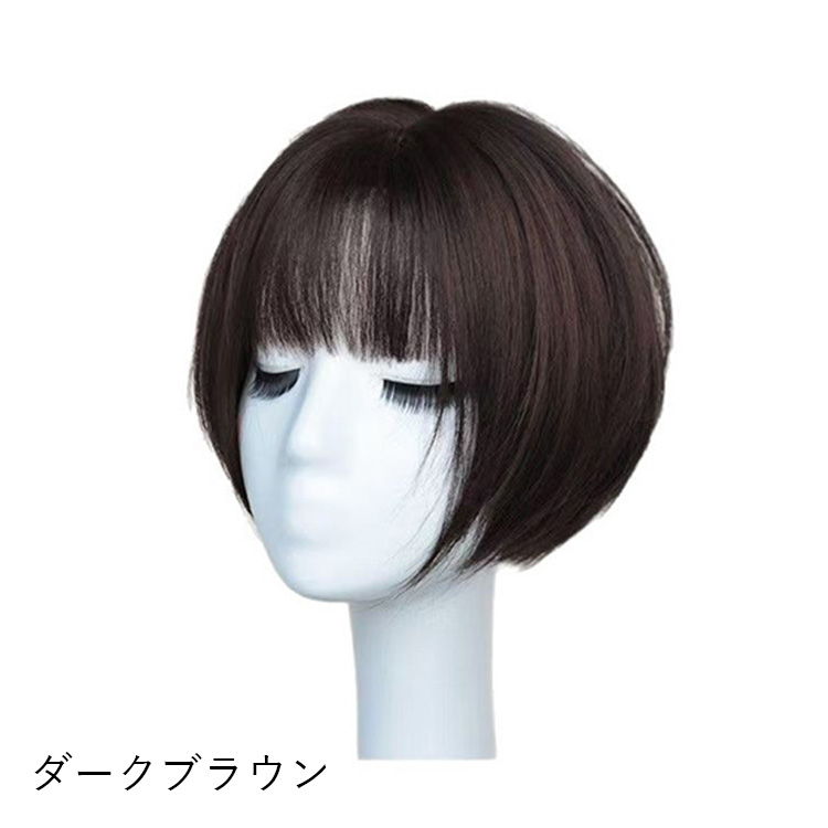 医療用ウィッグのショートボブスタイル。自然なダークブラウンの髪色で、ふんわりとしたボリュームがあり小顔に見えるように設計されています。分け目自由で地肌がリアルに見えるつくりです。