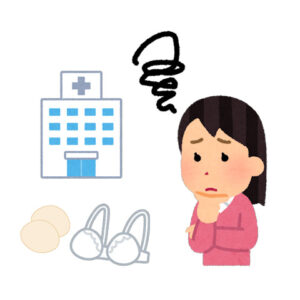 乳がんの治療にお金がかかり、アピアランスケアは後回しになりがち